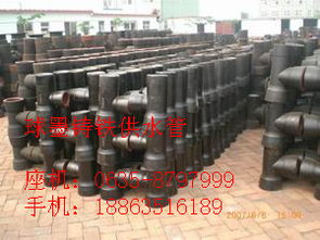 玉林球墨鑄鐵供水管價格球墨鑄鐵供水管