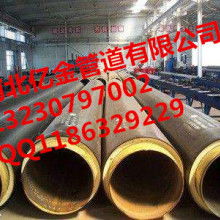  湘耀塑料制品包裝廠 主營 泡沫塑料