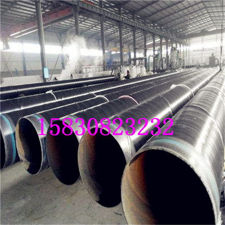 【資訊:東莞環氧煤瀝青防腐管道廠家價格產品介紹】- 