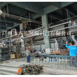 【增城白鐵風管八長白鐵風管工程】-