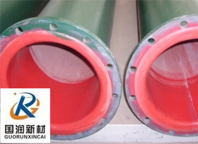 湖南煙氣脫硫襯膠管道