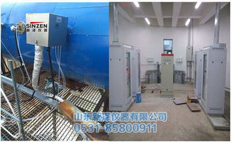 磚瓦廠環保驗收要裝的煙氣在線監控系統