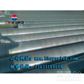 【管道之精品玻璃鋼管道、玻璃鋼風(fēng)管道找三陽,必讓您無憂】-