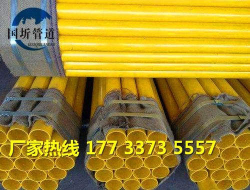 新疆自治區(qū)涂塑鋼管2020價格