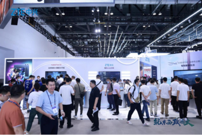 筑東西，致遠大——中興通訊攜數(shù)智化解決方案亮相2023北京PT展