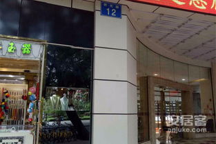 萬藝國際精品廣場深度評測 優點不足與房產經紀人視角解讀